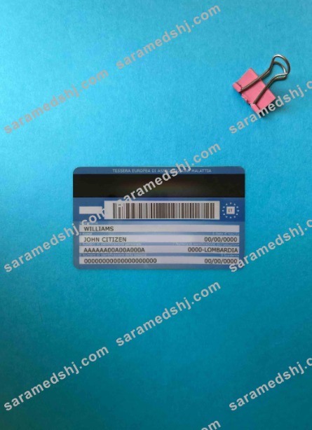 Italy health insurance card (Tessera sanitaria) Carta Regionale dei Servizi photolook BACK